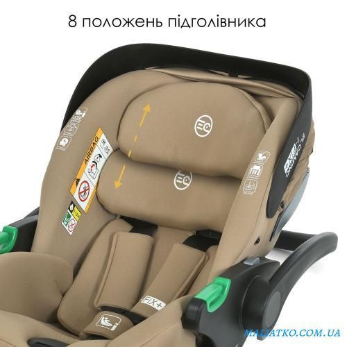 Автокрісло дитяче El Camino i-FIX+ ME 1110 Natural Beige 332767 фото