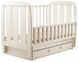 Ліжко Babyroom Кулька SH-03 маятник, ящик, відкидний бік бук слонова кістка 625947 фото 3