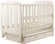 Ліжко Babyroom Кулька SH-03 маятник, ящик, відкидний бік бук слонова кістка 625947 фото 4