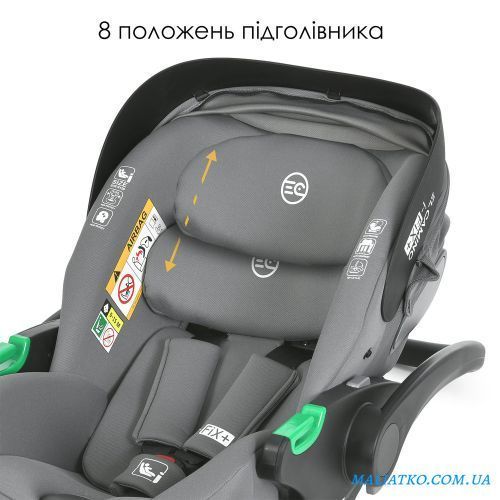 Автокрісло дитяче El Camino i-FIX+ ME 1110 Simply Gray 332768 фото