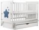 Ліжко Babyroom Зірочка Z-03 маятник, ящик, відкидний бік бук білий 1000624470 фото 3