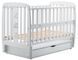 Кровать Babyroom Друзья DDMYO-3 маятник, ящик, откидной бок бук серый 1000626140 фото 3
