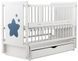 Ліжко Babyroom Зірочка Z-03 маятник, ящик, відкидний бік бук білий 1000624470 фото 1