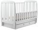 Ліжко Babyroom Кулька SH-03 маятник, ящик, відкидний бік бук сірий 625945 фото 2