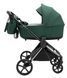 Коляска 2 в 1 Bair Pixel PL-04 зелёный 1000681854 фото 3