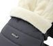 Зимовий конверт Babyroom Wool N-20 graphite графіт 626132 фото 9