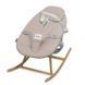 Дитяче крісло-гойдалка Lionelo DALIA ROCKER BEIGE SAND 92328030 фото 1
