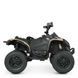 Квадроцикл M 5001EBLR-13 278209 фото 6