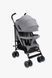 Коляска для дитини прогулянкова VELANO Jett, grey sf58009 фото 1