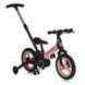 Велосипед-трансформер PROFI KIDS 12 д. MB 1021-3 303321 фото 1
