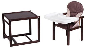 Стільчик-трансформер Babyroom Поні-220 тонований шоколад / бежевий 1000625782 фото
