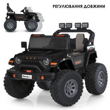 Джип M 6204EBLR-2(24V) 317865 фото