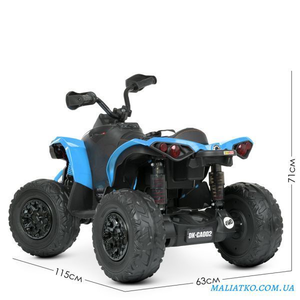 Квадроцикл M 5001EBLR-4 278211 фото