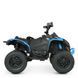 Квадроцикл M 5001EBLR-4 278211 фото 6