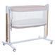 Ліжечко-манеж ME 1125-G NOA Beige 305044 фото 1