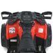 Квадроцикл M 6080EBLR-3 334830 фото 6