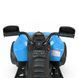 Квадроцикл M 5001EBLR-4 278211 фото 3