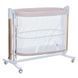 Ліжечко-манеж ME 1125-G NOA Beige 305044 фото 3