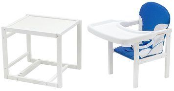 Стільчик-трансформер Babyroom Поні-240 білий синій / білий 680546 фото