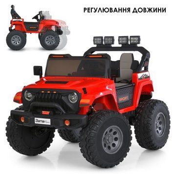 Джип M 6204EBLR-3(24V) 317866 фото