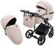 Коляска 2 в 1 Adamex Mobi Air Thermo New ECO SA-7 латте 1000681087 фото