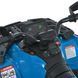 Квадроцикл M 6080EBLR-4 334831 фото 7