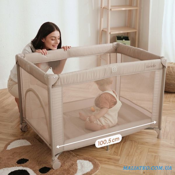 Манеж Lionelo AMELIE BEIGE SAND 121150746 фото