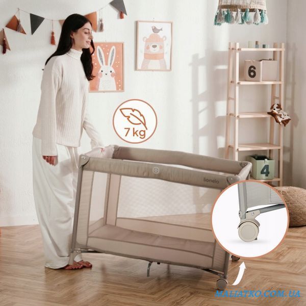 Манеж Lionelo AMELIE BEIGE SAND 121150746 фото