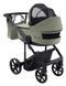 Коляска 2 в 1 Adamex Dolce Lux TK-159 1000681878 фото 6