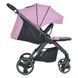 Коляска дитяча ME 1053-3 DYNAMIC PRO Mauve Pink 294756 фото 4