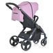 Коляска дитяча ME 1053-3 DYNAMIC PRO Mauve Pink 294756 фото 11