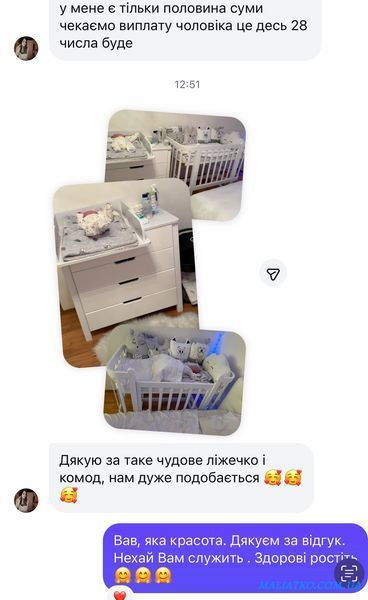 copy_copy_Дитяче ліжечко з маятником та матрацом з бука copy_copy_3o7Q7VoH фото