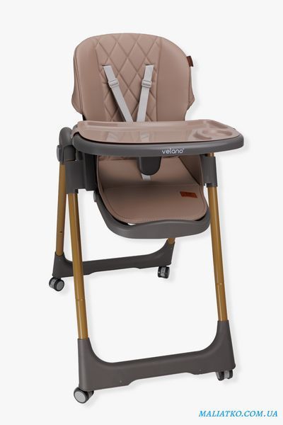 Стілець для годування дитини VELANO Nexi, brown sf58269 фото