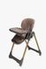 Стілець для годування дитини VELANO Nexi, brown sf58269 фото 5