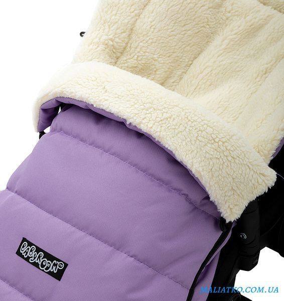 Зимовий конверт Babyroom Wool N-20 lilac бузковий 626181 фото