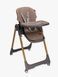 Стілець для годування дитини VELANO Nexi, brown sf58269 фото 1