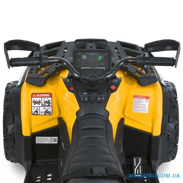 Квадроцикл M 6080EBLR-6 334832 фото