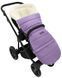 Зимовий конверт Babyroom Wool N-20 lilac бузковий 626181 фото 7