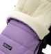 Зимовий конверт Babyroom Wool N-20 lilac бузковий 626181 фото 9