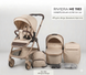 Коляска универсальная 2в1 El Camino RIVIERA ME 1183 Affogato beige 5MLAeRWS фото