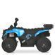 Квадроцикл M 6286EBLR-4 332252 фото 4