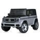 Джип JJ2088EBLR-11(4WD) 290264 фото 1