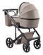 Коляска 2 в 1 Adamex Dolce Eco SA-9 темный капучино 1000681944 фото 5