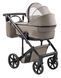 Коляска 2 в 1 Adamex Dolce Eco SA-9 темный капучино 1000681944 фото 6