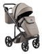 Коляска 2 в 1 Adamex Dolce Eco SA-9 темный капучино 1000681944 фото 7
