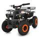 Квадроцикл HB-ATV1000AS-2-7 337961 фото 1