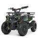 Квадроцикл HB-ATV800AS-10 249854 фото 1