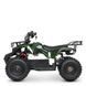 Квадроцикл HB-ATV800AS-10 249854 фото 6