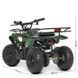 Квадроцикл HB-ATV800AS-10 249854 фото 7