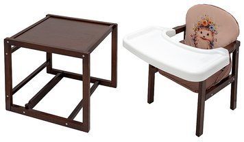 Стільчик-трансформер Babyroom Пеппі тонований капучино / шоколад (їжачок, квіти) 1000681106 фото